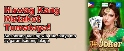 Experience the Best Casino Playtime PH banner